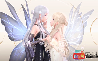 臺服《閃耀暖暖》開放VR功能了