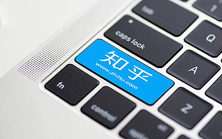 知乎CEO周源回应百度快手投资：当下竞争重在“开放” | 创业者说