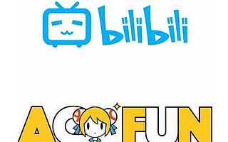 A站复兴？B站说NO