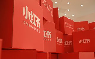 知乎完成 F 轮 4.34 亿美元融资；阿里巴巴否认将推出新的网约车平台｜早 8 点档