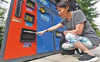 過期藥品處理難題:丟棄污染環(huán)境 藥店鮮有回收箱