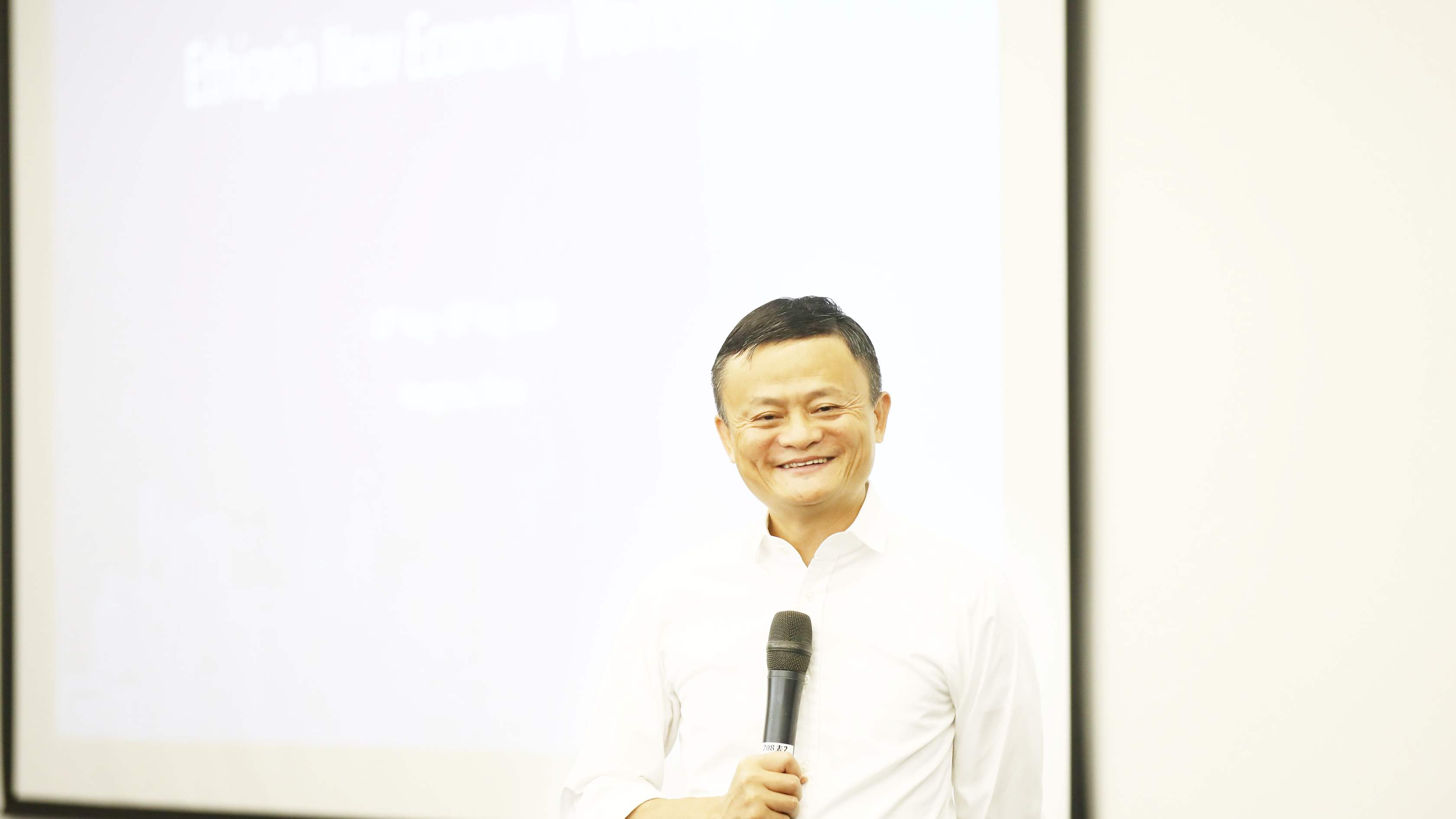 埃塞游学团到访阿里巴巴　“马导游”上线