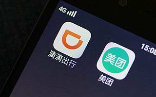 滴滴美团再被罚 因车辆不合规