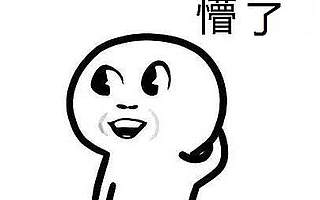 上市公司财务造假套路深 借双慧眼识破财务舞弊