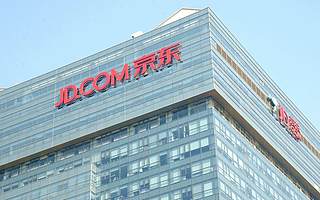 晚报|京东Q2净利6亿同比扭亏 蔚来7月交付837辆新车