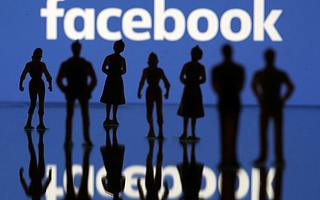 斗鱼上市后盈利改善;Facebook 记录用户语音通话以改善 AI 技术|早 8 点档