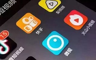 抖音上線“群聊”，短視頻社交屬性是否可行呢？