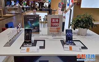 4G手機“大甩賣”，抄底還是等5G？這是個問題