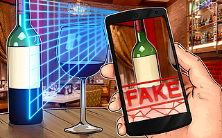 中国酒类批发商欧兰科测试区块链酒类产品防伪解决方案