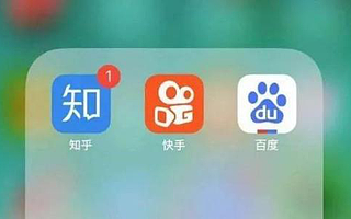 百度投资知乎后，被孤立的头条正尴尬“站在原地”