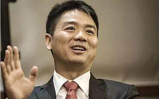 刘强东：京东物流接近盈亏平衡 未来将持续投资AI等