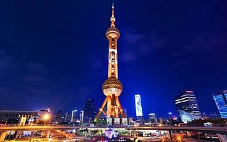 AI肌智能测肤站正式登陆上海东方明珠