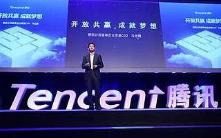 腾讯发布2019年第二季度财报 营收882.2亿元 同比增长21%