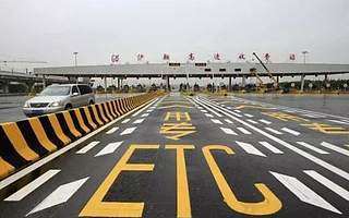 “信联科技”完成2.8亿A轮融资 蚂蚁金服领投