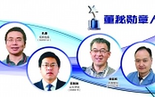 华电国际董秘周连青：董秘是个“跨界生物”