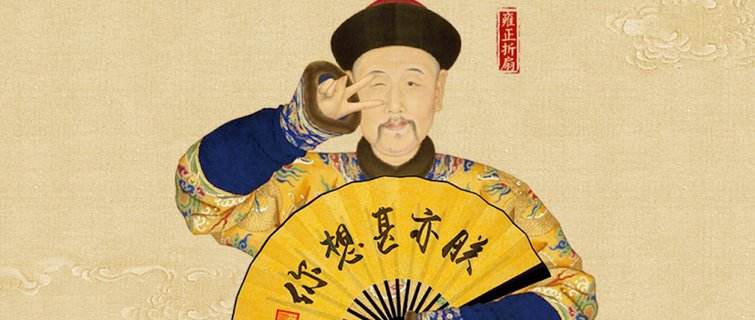 故宫又要进驻天猫了！这次来的是“六阿哥”故宫文具