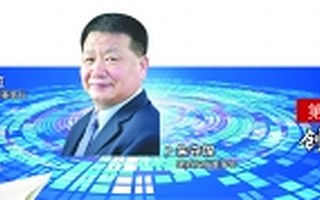 山东黄金董事长李国红：勇闯世界前十 保持国际化步伐