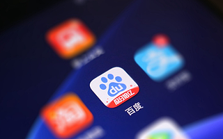 百度App日活破2亿，那个会做产品的百度回来了