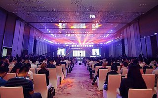 2019第四届SSC安全峰会圆满举办