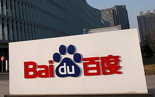 重整組織架構87天 百度App日活破2億