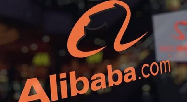 阿里回应推迟香港IPO：不予置评