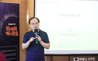 复朴投资管理合伙人赵敏：如何看待投融资及资本市场对企业的价值？