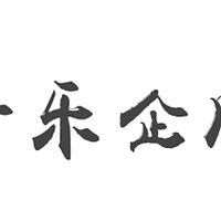 各类公司注册，各区地址