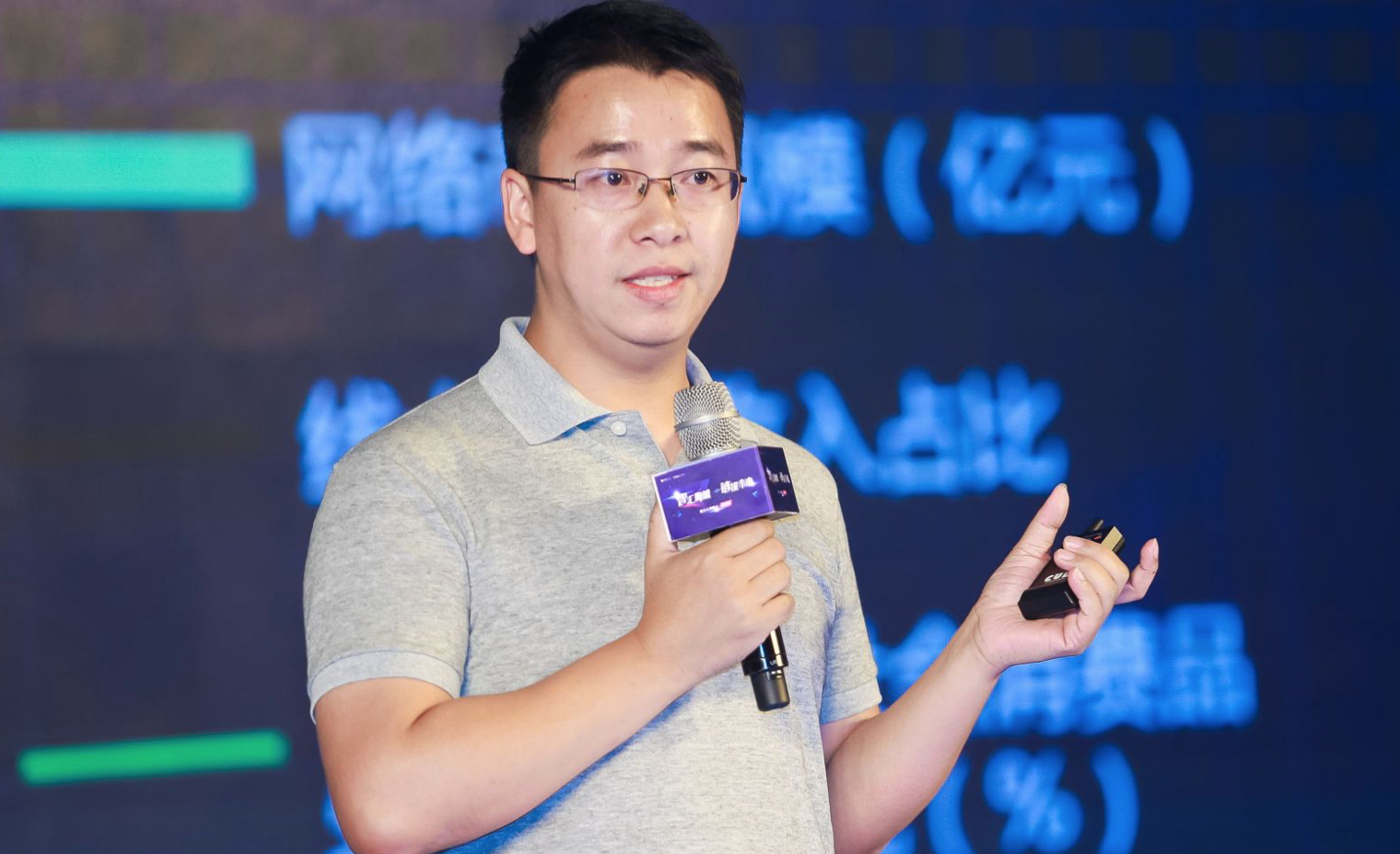 淘宝大学叶挺：企业转型落地的过程中痛在哪里