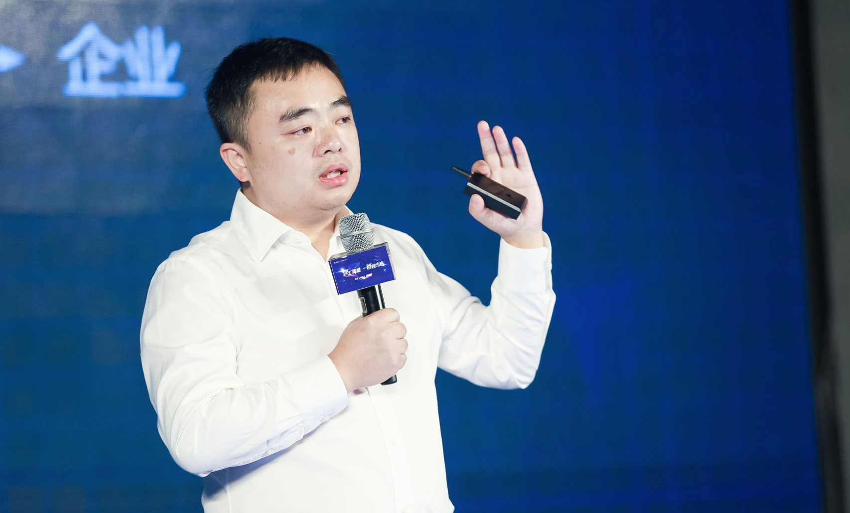 高翔：协助平台打造生态是产业金融的核心