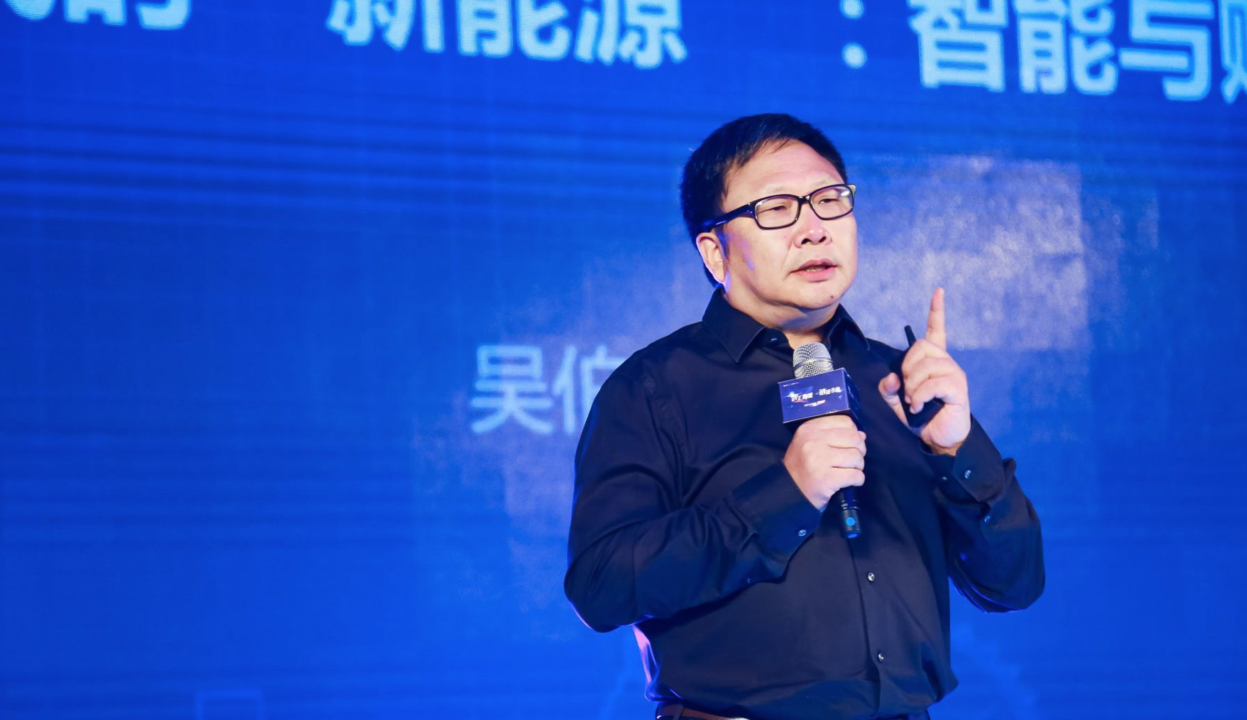 吴伯凡：市场下沉！得小镇者得天下