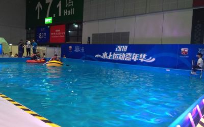 2020上海国际水上运动展览会
