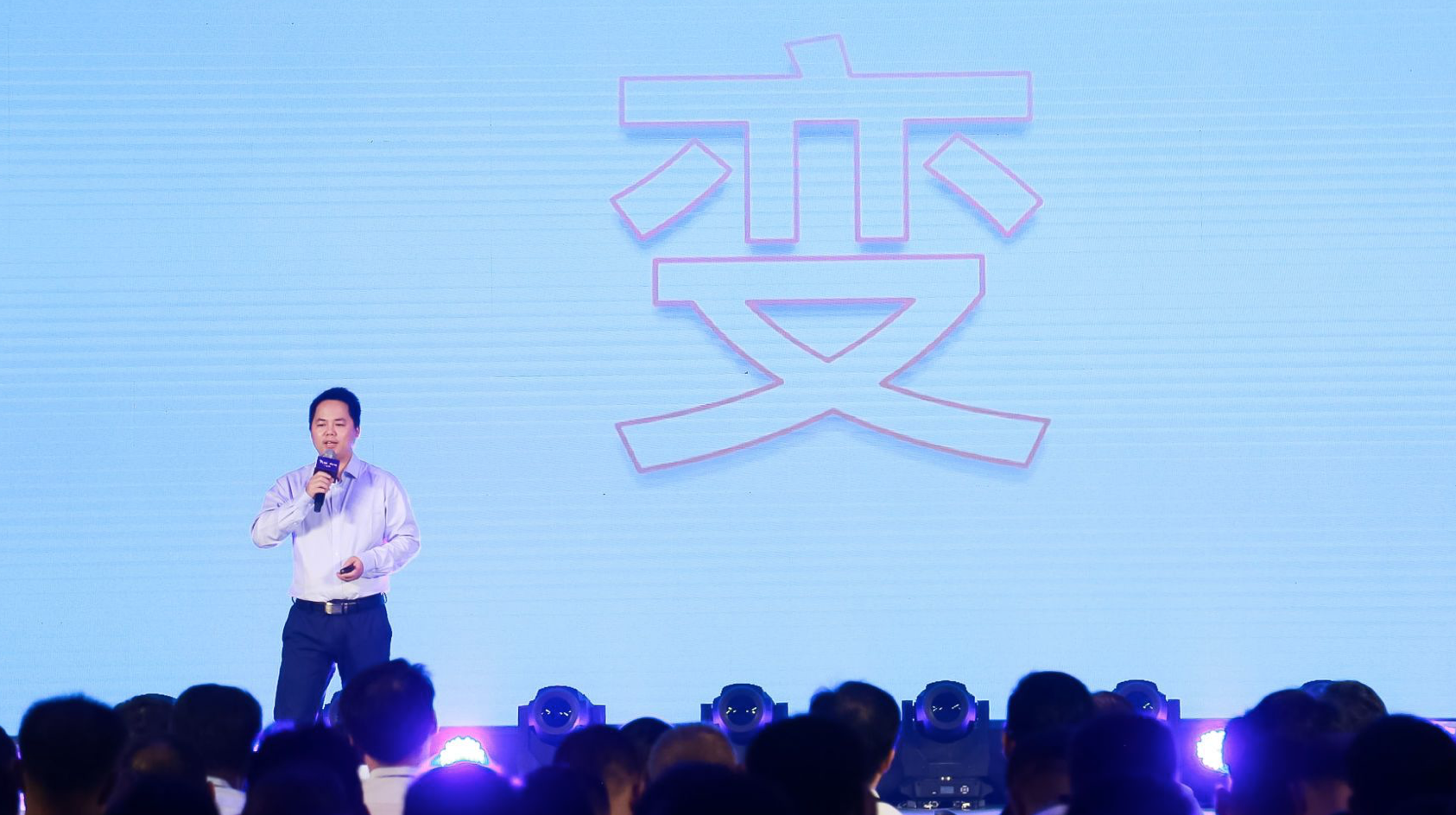 中国城镇化进程进入变轨期　