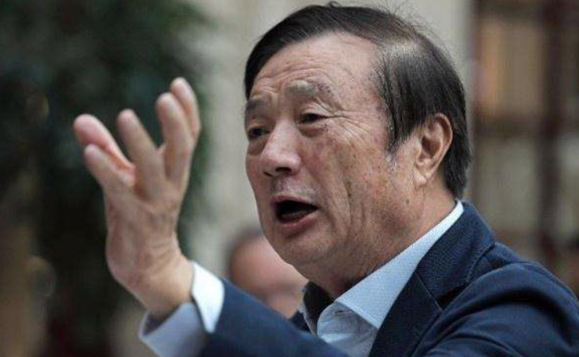 任正非：美国没人敢出来替华为喊话