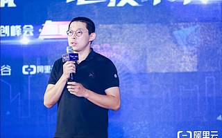 菜鳥物流云總經(jīng)理王攀:物流行業(yè)如何從數(shù)字化到數(shù)智化?