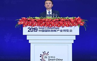 马云重庆演讲实录：不应该害怕创新企业变成巨头，应该担心巨头不创新