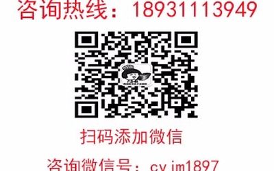 胡同口炒鸡是连锁店吗