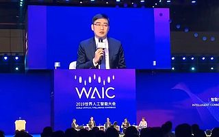 滴滴程维谈AI与出行：能有效解决交通拥堵和事故发生率