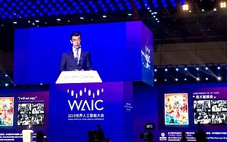 汤晓鸥2019人工智能大会开幕演讲：中国原创要求不高，就是给点阳光就灿烂！