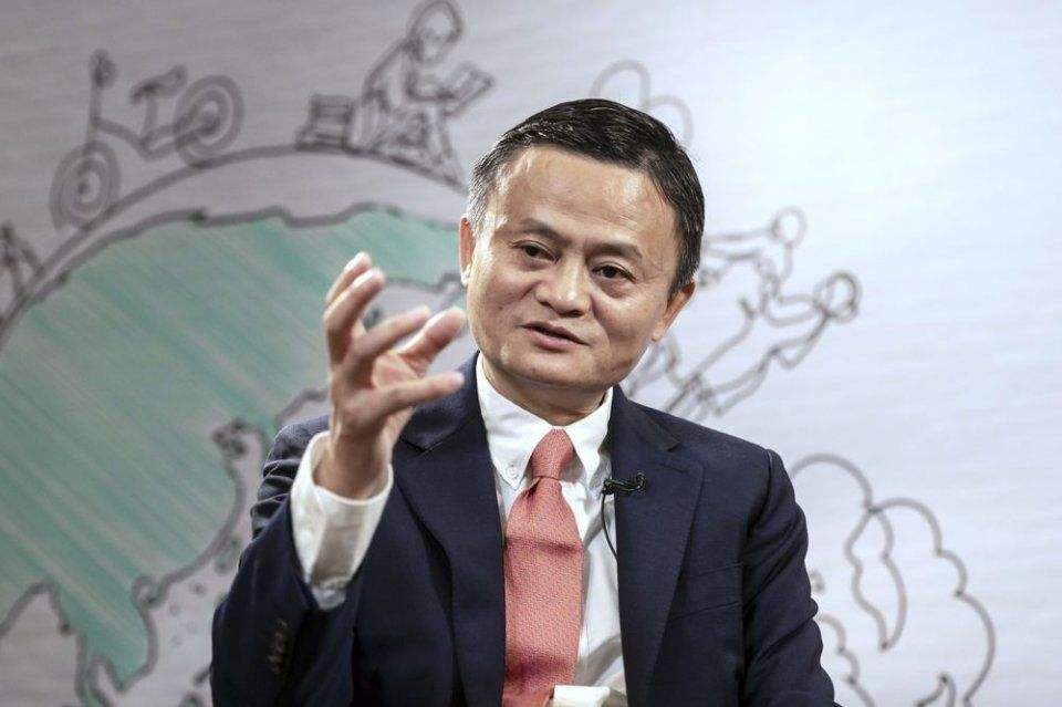 马云：生意难做，眼光成为关键