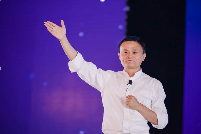 马云：现在最好机会是往实业农村走