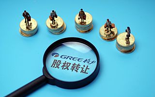 格力15%股權即將轉讓，高瓴、厚樸誰將控股格力？