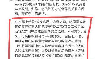 出生一天就被灭，ZAO冤吗？