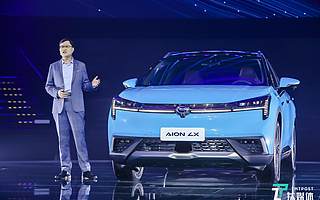 廣汽新能源Aion LX：靠什么挑戰(zhàn)自主品牌價(jià)格天花板