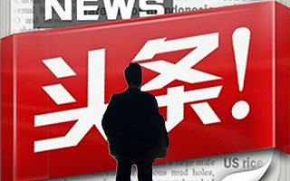 信息流广告投放|信息流广告如何设计创意，才能提高点击率？