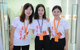 阿里来南昌啦！全国第二个政企合作数字经济人才培养基地揭牌