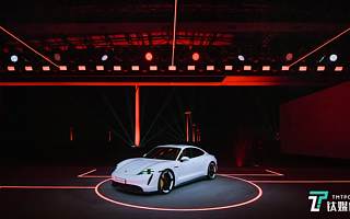 全新保時捷 Taycan正式發(fā)布，開啟保時捷純電未來 | 一線車訊