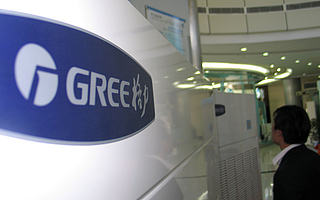 格力400億元股權爭奪戰