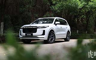 电动理想，烧油有理？