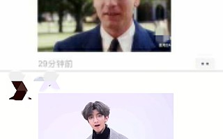 全网爆火的ZAO换脸软件，让我突然有点慌……