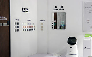 对话哈奇智能：AI+人居，B端是大市场